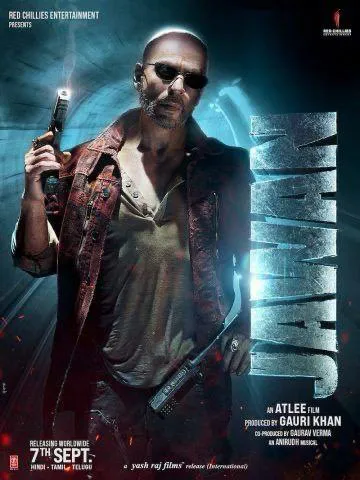 filmes-et-series-images05